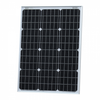 60W 12V SOLAR PANEL WITH 5M CABLE, GERMAN CELLS