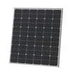 200W 12V SOLAR PANEL WITH 5M CABLE, GERMAN CELLS