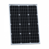 60W 12V SOLAR PANEL WITH 5M CABLE, GERMAN CELLS