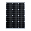 60W 12V SOLAR PANEL WITH 5M CABLE, GERMAN CELLS