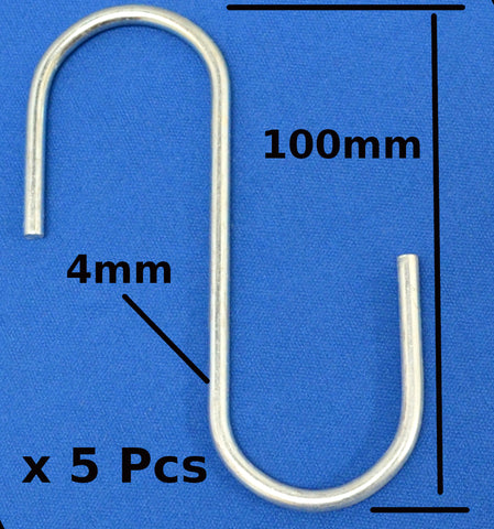 5/10/50/100 x 100 mm S-HOOKS HD Made from 4mm spring wire. Silver Zinc Plated